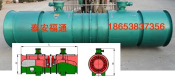 太原矿用对旋局部通风机质量与效率同在 