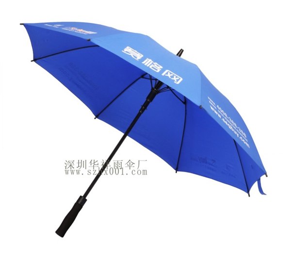 供应深圳各类高档雨伞生产/深圳高档雨伞生产厂家/深圳各种高尔夫伞定做厂家