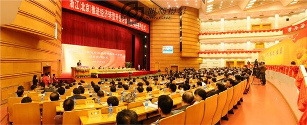 2013年杭州晚会年会摄影摄像，杭州摄影摄影公司