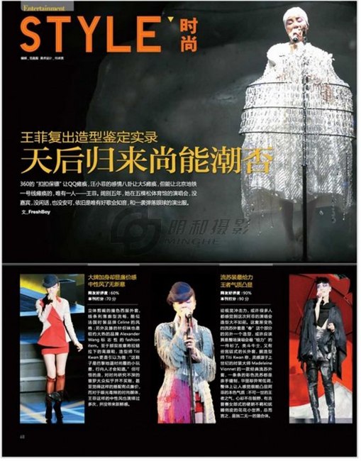 供应2013年，杭州海报设计制作，杭州平面设计公司