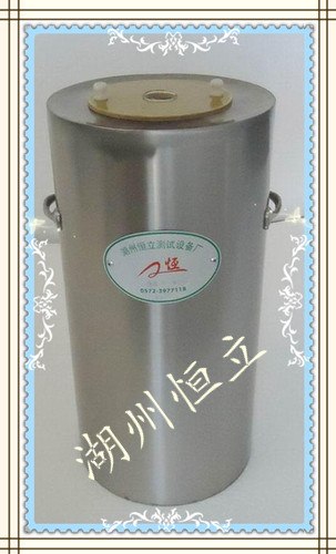 供应冰点器（冰瓶）