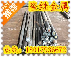 供应ASTM 1026批发价格