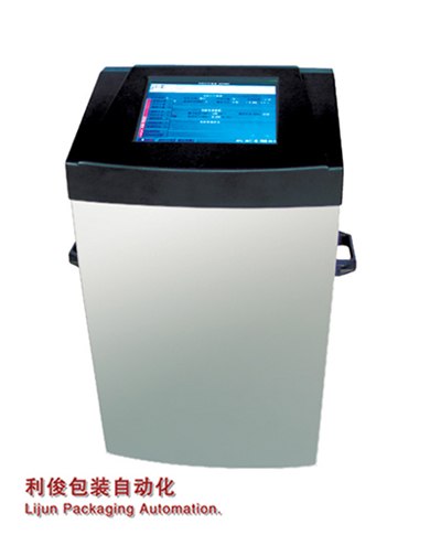 供应喷码机V100