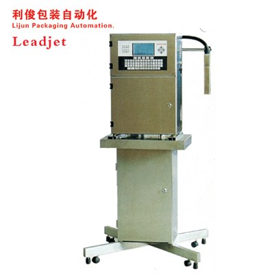 供应喷码机V30B
