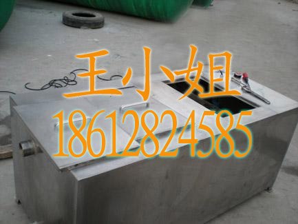 供应濮阳/许昌隔油池厂家价格批发