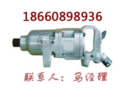 供应AQS型气动扳手AQS型锚杆安装机风动扳手最新价格