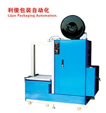 供应滚筒式打包机L-25G型