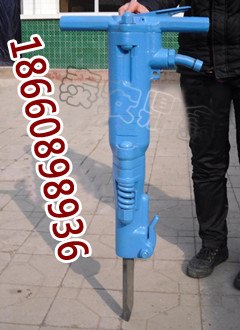 供应B87破碎机大风镐