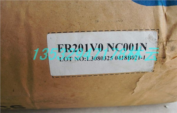 供应广东利鑫PA66 NP213 FR202 FR201 NP216