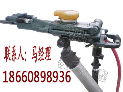 供应矿用凿岩机气腿式凿岩机风钻