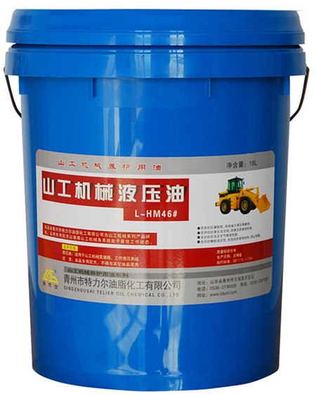 供应山工机械专用抗磨液压油-润滑油厂家直供