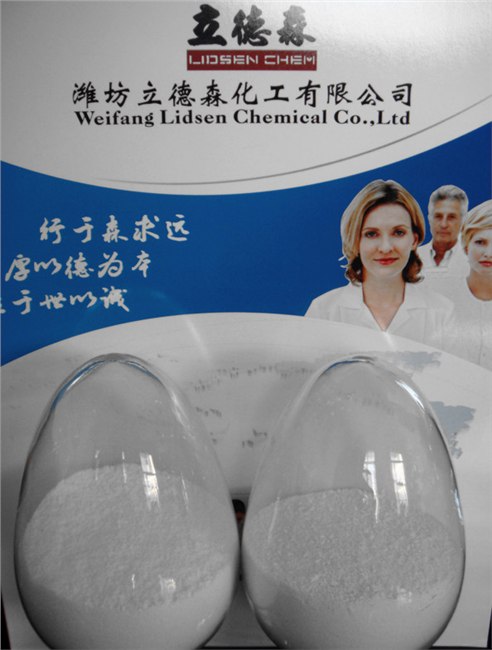 耐高温粉末涂料专用氢氧化镁,立德森化工生产高纯氢氧化镁