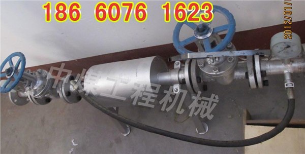 供应4寸矿用自动反冲洗过滤器 ZKFL75/7水质过滤器 3寸反冲洗过滤器