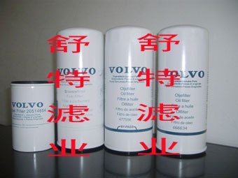 供应14536511沃尔沃油水分离滤芯
