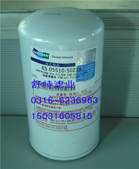 供应605412970039滤芯批发