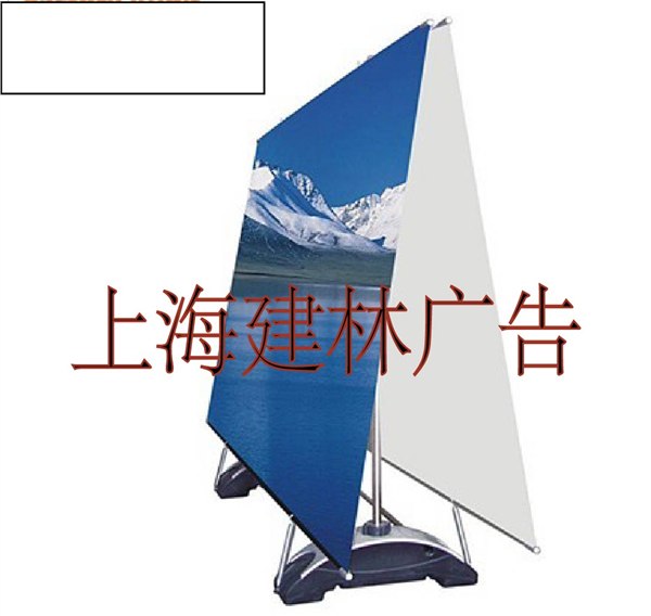 供应户外展示架