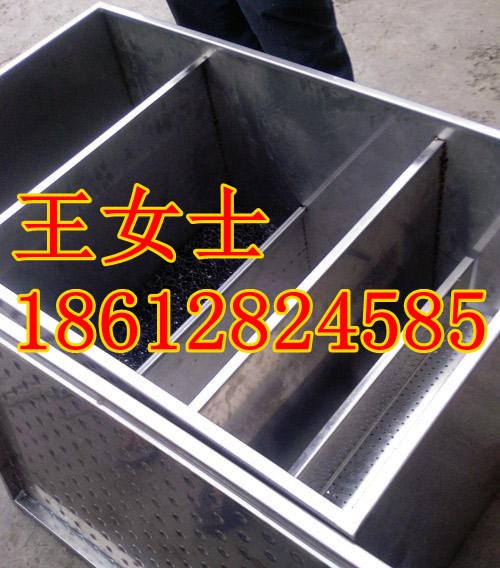 供应郑州/ 西安/长沙隔油池/油水分离器
