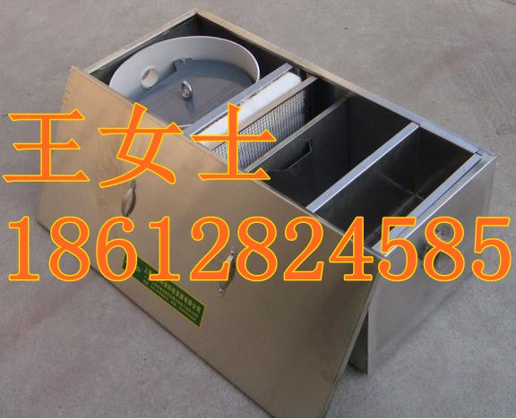 郑州隔油池/郑州油水分离器/郑州隔油池厂家