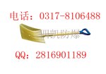 供应防爆方掀
