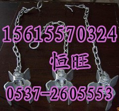 供应防倒链—【防倒链】选择