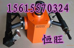 ZQS_50风煤钻  【ZQS_50】手持气动钻机   