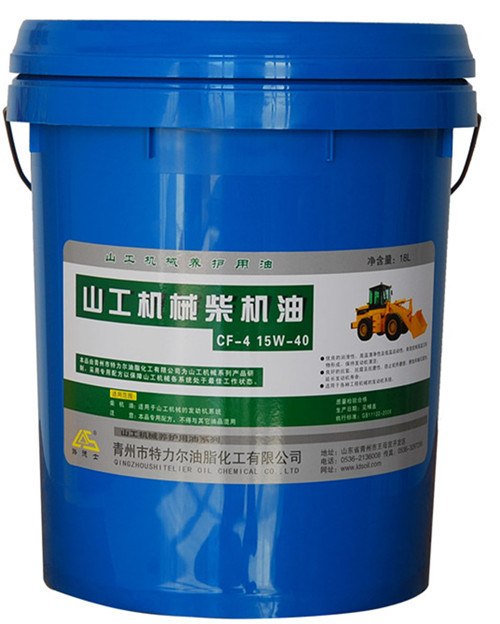 山工机械专用柴油机油