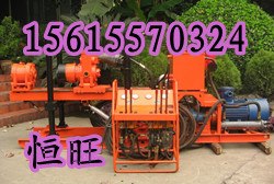供应ZDY_750全液压坑道钻机 【ZDY750钻机】