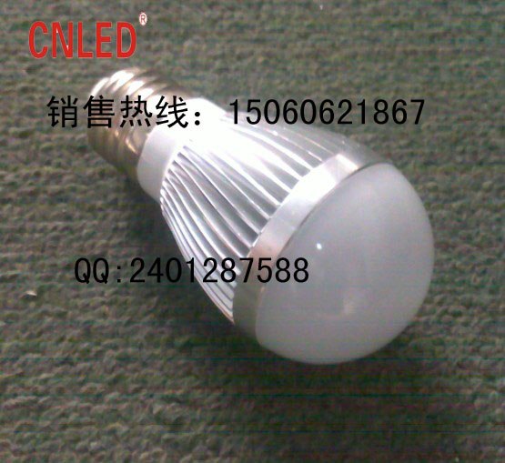 供应出口印度、俄罗斯9Wled球泡灯厂家