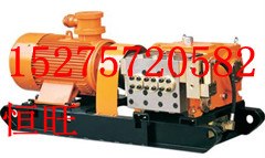 供应高压喷雾泵BPW200/6.3生产厂家