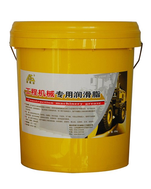 供应工程机械专用润滑脂