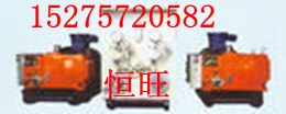 供应乳化泵BRW125厂家