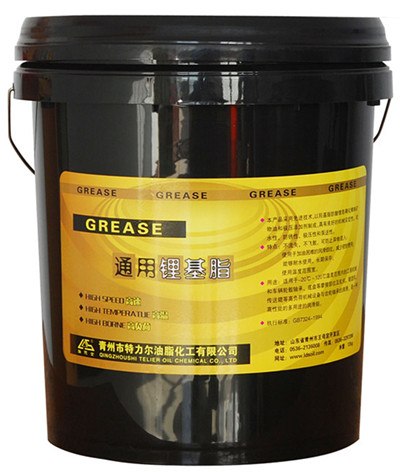 供应通用锂基脂