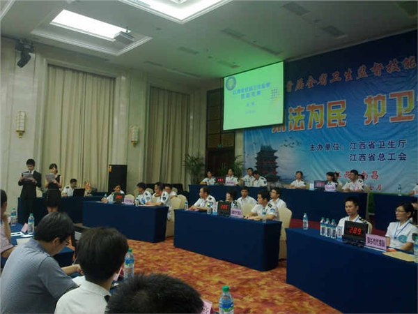 供应南昌抢答器出租南昌知识竞赛高级语音抢答器租赁