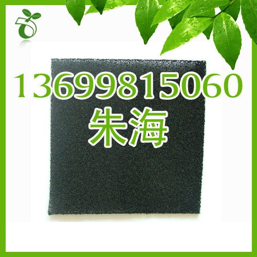 供应活性炭过滤棉 厂家销售  量大从优