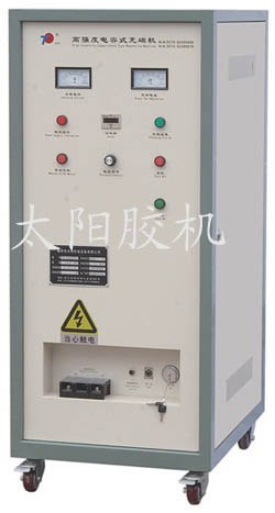 供应TYCA2218充磁机