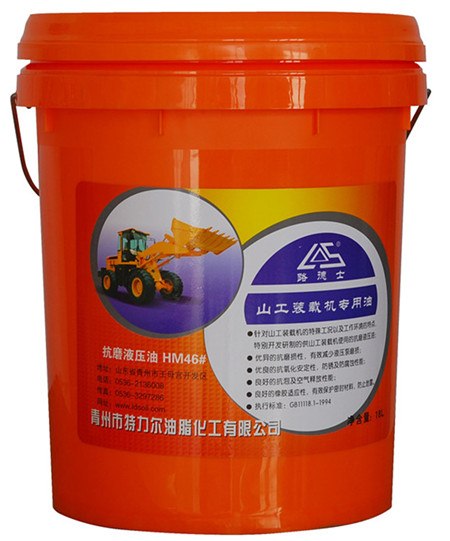 山工装载机抗磨液压油