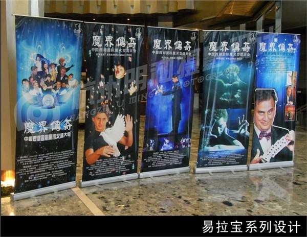 供应2013年杭州灯箱设计制作，杭州活动海报设计制作，杭州设计公司有哪些？