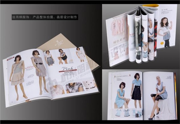 供应2013年杭州服装服饰拍摄，服装画册设计公司有哪些？杭州摄影公司有哪些？