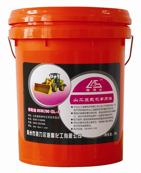 供应山工装载机GL-5齿轮油-润滑油厂家直供