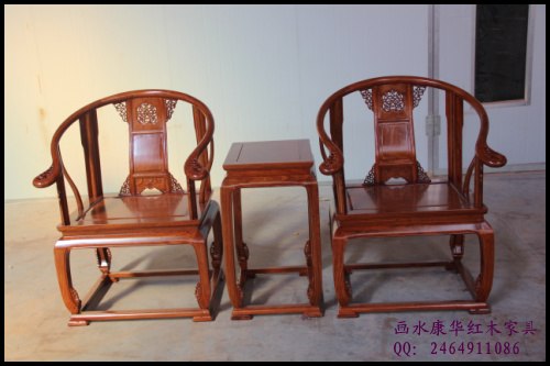 供应东阳康华红木皇宫椅