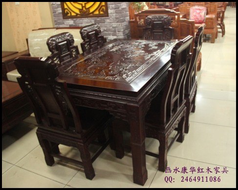 供应东阳红木家具象头如意餐台