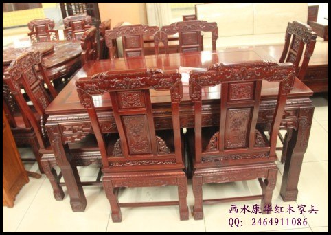 供应东阳红木家具紫苑清风餐台