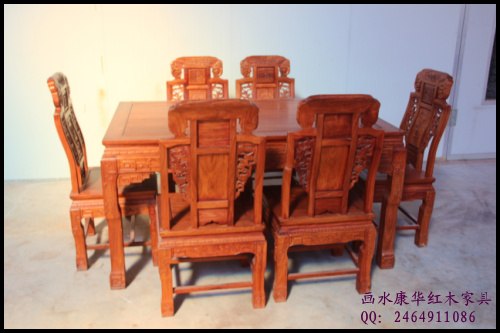 供应东阳红木家具缅甸花梨象头餐台
