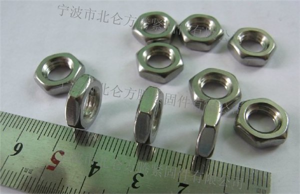 供应宁波销售方腾牌304不锈钢DIN439六角薄螺帽