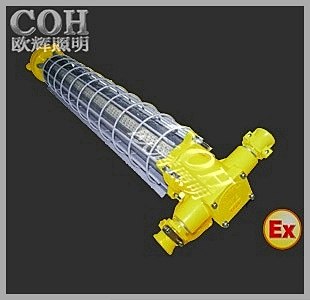 供应矿用隔爆型LED巷道灯