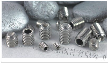 供应宁波销售方腾牌304不锈钢DIN913平端机米螺丝