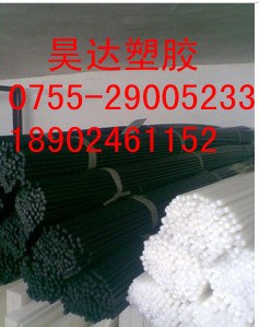 供应黑色PETP棒