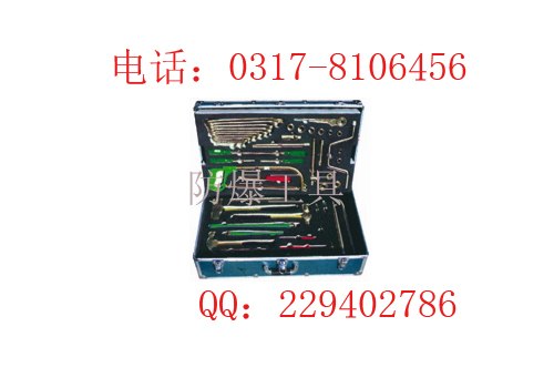 供应四凯工具油运维护专用工具