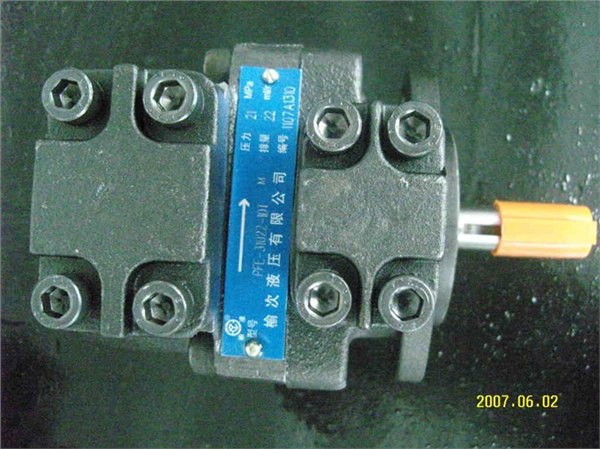 PFED-54110/056/1DUO 21