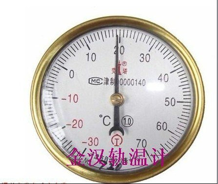轨温表
